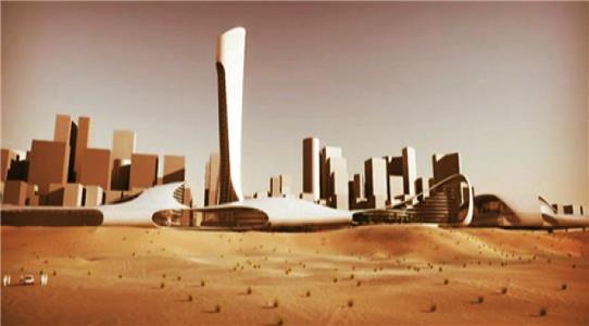 Desert Castle (2009) watch online HD