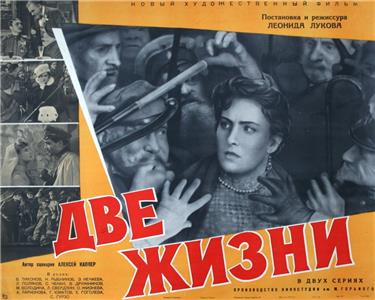 Dve zhizni (1961) watch online HD