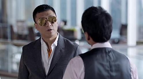 Hao xian sheng Episode #1.12 (2016– ) watch online HD