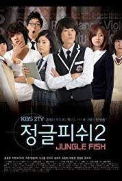 Jungle Fish 2 Episode #1.8 (2010– ) watch online HD