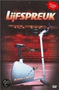 Kasper van Kooten: Lijfspreuk (2006) watch online HD