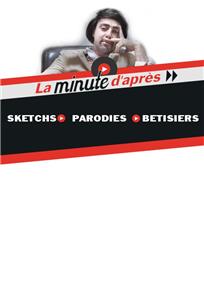 La Minute d'après  watch online HD