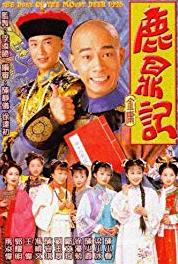 Luk ding gei Episode #1.38 (1998– ) watch online HD