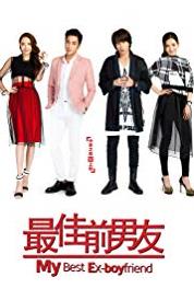 My Best Ex-Boyfriend Episode #1.38 (2015) watch online HD