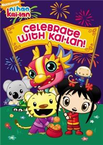 Ni Hao, Kai-Lan  watch online HD