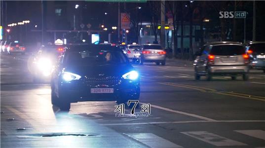 Paesyeon-wang Episode #1.7 (2012) watch online HD
