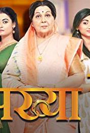 Sakhya Re Jagirdar Family Welcomes Ranvijay (2017– ) watch online HD