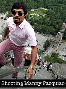 Shooting Manny Pacquiao (2015) watch online HD