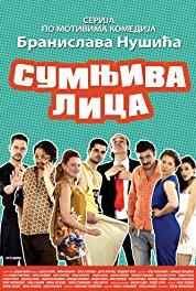 Sumnjiva lica Prvi dolar (2016– ) watch online HD
