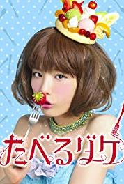 Taberudake Sakana no nitsuke (2013– ) watch online HD