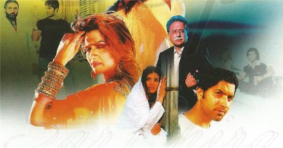 Tarap (2006) watch online HD