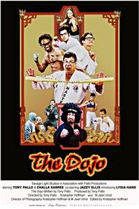 The Dojo (2013) watch online HD