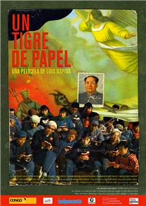 Un tigre de papel (2008) watch online HD