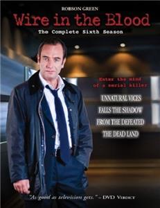 Wire in the Blood From the Defeated: Part 1 (2002–2009) watch online HD