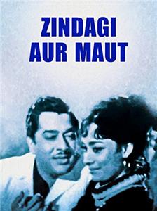 Zindagi Aur Maut (1965) watch online HD