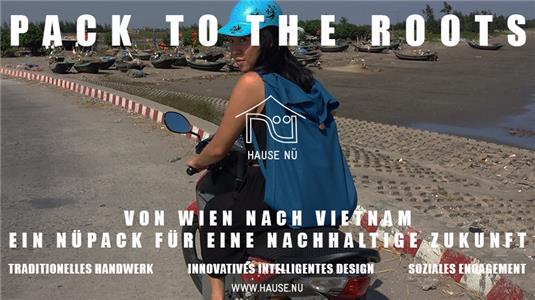 Artist in Residence Manuela Trinh: Pack to the Roots (2013– ) watch online HD