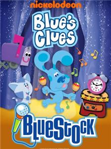Blue's Clues Bluestock (1996–2007) watch online HD