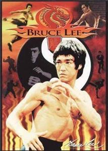 Bruce Lee: The Legend Lives On (1999) watch online HD