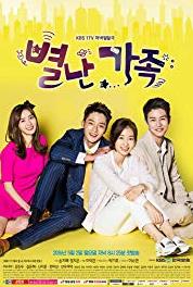 Byeolnan Gajok Episode #1.90 (2016– ) watch online HD