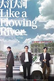 Da jiang da he Episode #1.41 (2018–2019) watch online HD