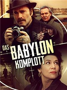 Das Babylon Komplott (1993) watch online HD