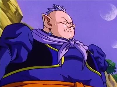 Dragon Ball Z End of Earth (1996–2003) watch online HD