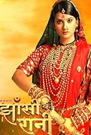 Ek Veer Stree Ki Kahaani... Jhansi Ki Rani Episode #1.82 (2009–2011) watch online HD