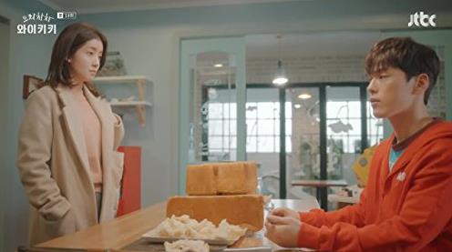 Eulachacha Waikiki Episode #1.14 (2018– ) watch online HD