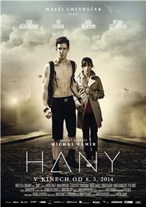 Hany (2014) watch online HD