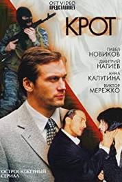 Krot Episode #1.3 (2001– ) watch online HD