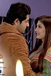 Kumkum Na Pagla Padya Kumkum and family reach Sukhadvanj (2015– ) watch online HD