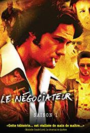 Le négociateur In memoriam (2005– ) watch online HD