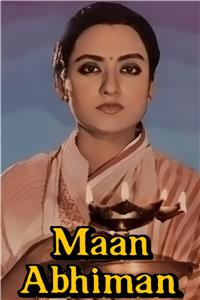 Maan Abhiman (1980) watch online HD