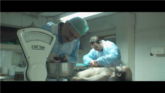 Morti Vivos Docent (2012) watch online HD