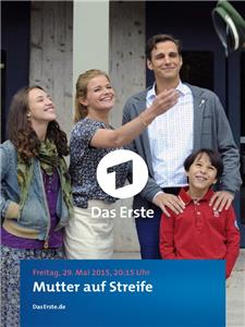 Mutter auf Streife (2015) watch online HD