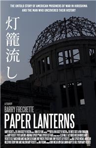 Paper Lanterns (2016) watch online HD