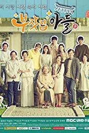 Rich Family's Son Episode #1.29 (2018) watch online HD