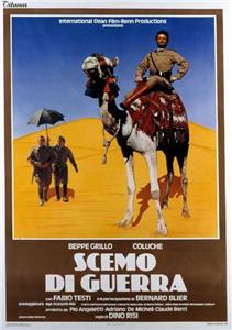 Scemo di guerra (1985) watch online HD