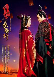 Singing All Along  watch online HD
