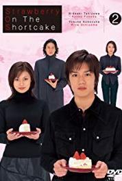 Strawberry on the Shortcake Episode #1.7 (2001– ) watch online HD