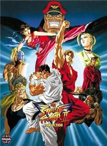 Street Fighter II: V Appearance of the Secret Technique (1995– ) watch online HD