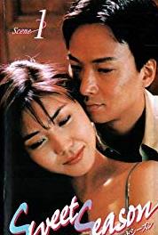 Sweet Season Episode #1.4 (1998– ) watch online HD