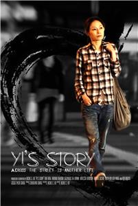 Yi's Story (2011) watch online HD