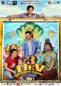 3 Dev (2019) watch online HD