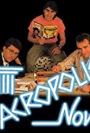Acropolis Now The Lars Supper (1989–1992) watch online HD