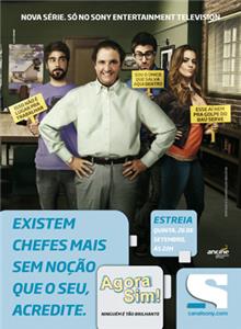Agora Sim!  watch online HD
