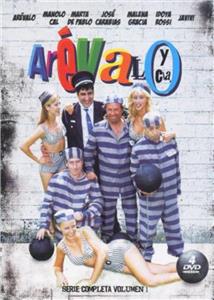 Arévalo y cia  watch online HD