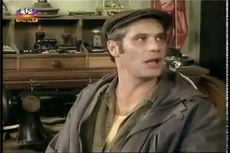 Camilo & Filho Lda. Pobre e Milionário (1995– ) watch online HD