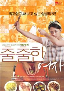 Chulchulhan yeoja  watch online HD