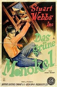 Das grüne Monokel (1929) watch online HD
